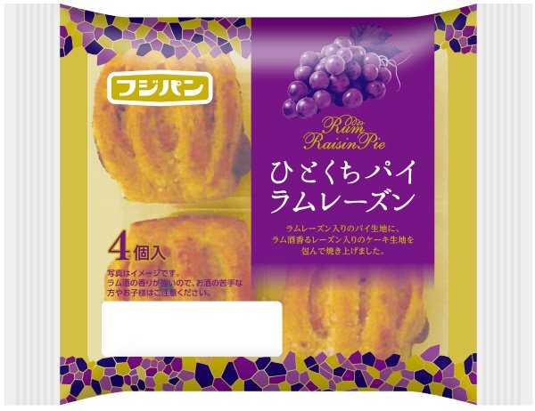 ひとくちパイ　ラムレーズン
