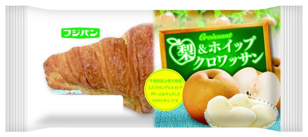 梨&ホイップクロワッサン
