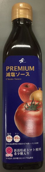 ＰＲＥＭＩＵＭ減塩ソース