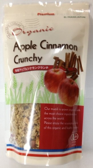 有機アップルシナモンクランチ
