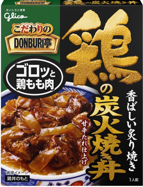 ＤＯＮＢＵＲＩ亭　鶏の炭火焼き丼