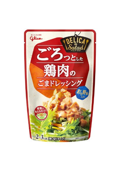 デリカｄｅサラダごろっとした鶏肉のごまドレッシング
