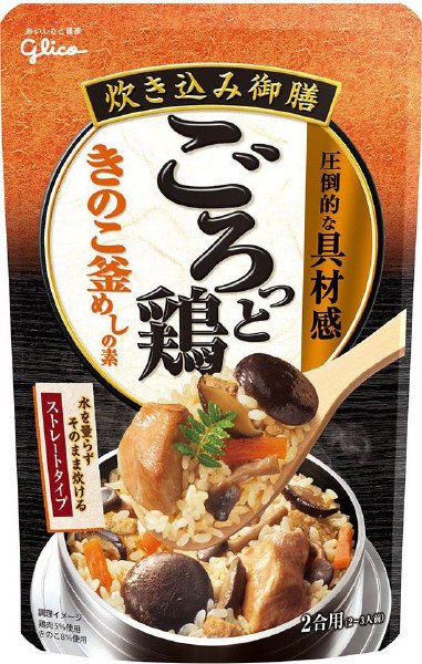 炊き込み御膳ごろっと鶏きのこ釜めしの素