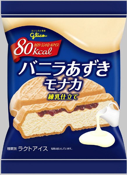 カロリーコントロールアイス　バニラあずきモナカ