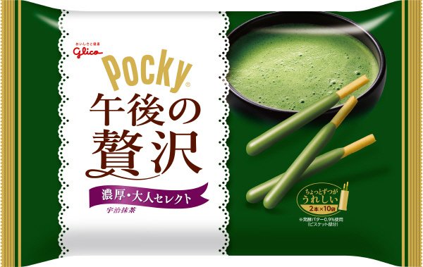 ポッキー午後の贅沢＜宇治抹茶＞