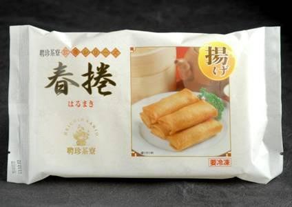 聘珍茶寮　春捲