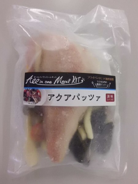 アクアパッツァ
