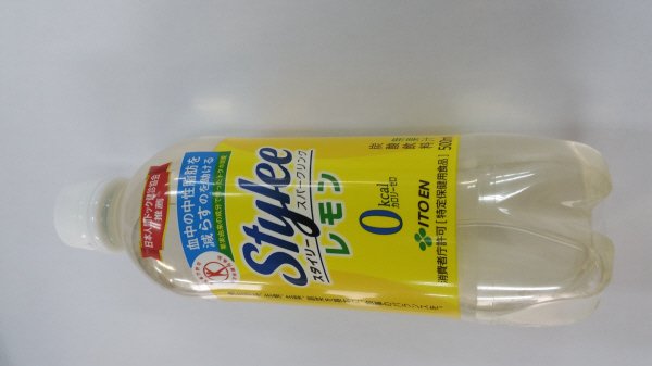 ペット特定保健用食品Ｓｔｙｌｅｅレモン