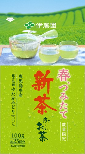 お～いお茶新茶１００ｇ