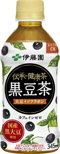 伝承の健康茶　黒豆茶