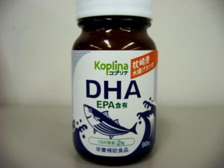 枕崎港水揚げカツオＤＨＡ（ＥＰＡ含有）