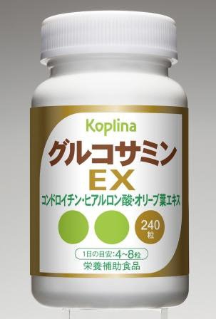 グルコサミンＥＸ（コンドロイチン・ヒアルロン酸・オリーブ葉エキス配合）