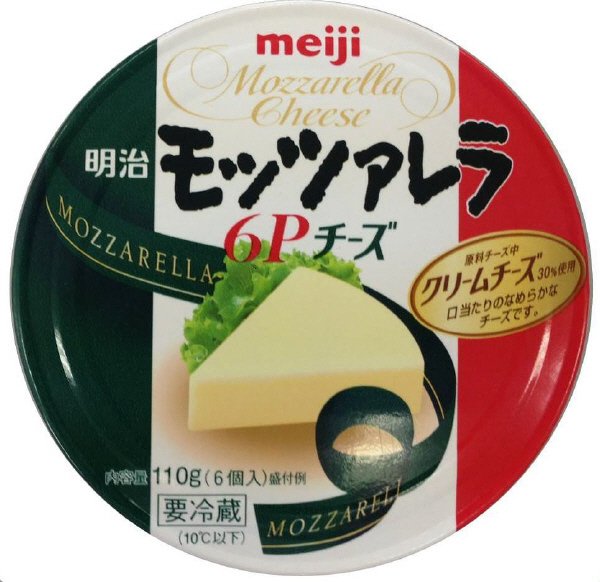 モッツァレラ６Ｐチーズ