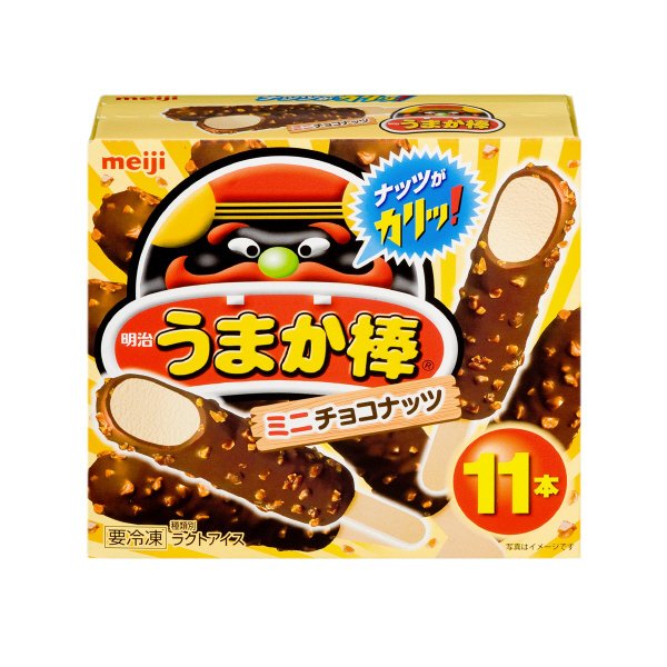うまか棒ミニチョコナッツ