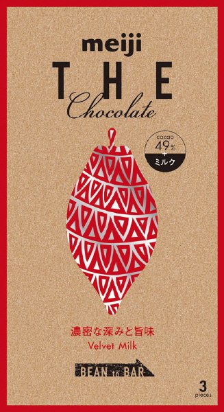 明治ザ・チョコレート濃密な深みと旨みベルベットミルク