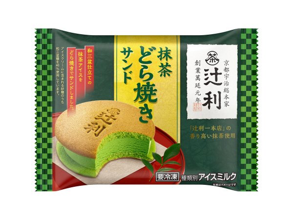 辻利抹茶どら焼きサンド