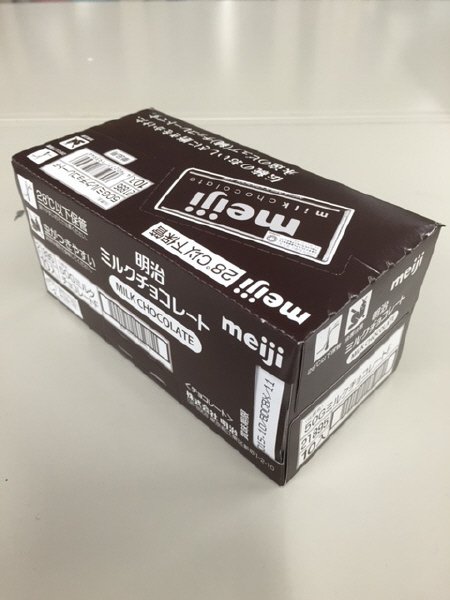 ミルクチョコレート（ボール販売）