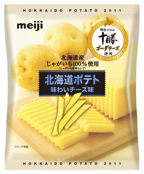 北海道ポテト味わいチーズ味