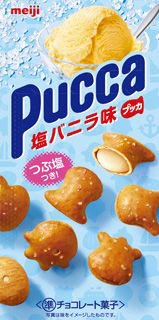 プッカ塩バニラ味