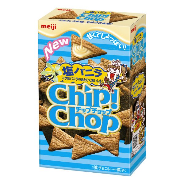チップチョップ塩バニラ