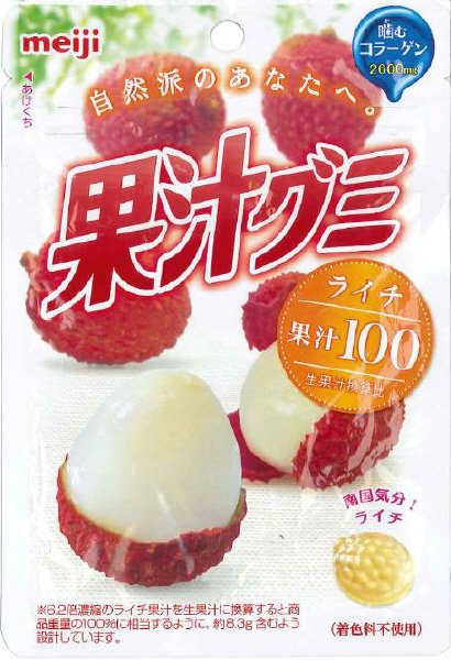 果汁グミライチ