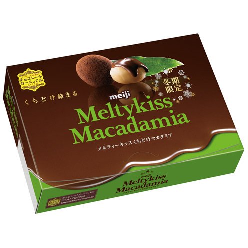 メルティーキッスくちどけマカダミア