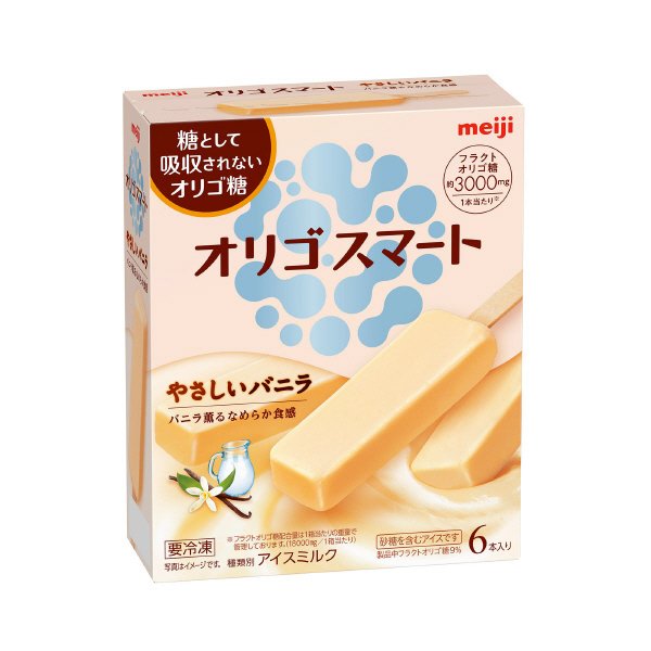 オリゴスマート　やさしいバニラ