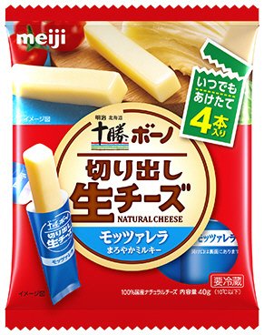 北海道十勝ボーノ切り出し生チーズモッツァレラ
