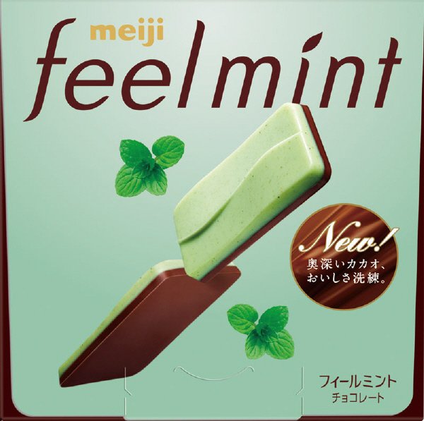 フィールミントチョコレート