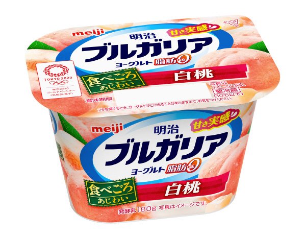 明治ブルガリアヨーグルト脂肪０食べごろあじわい白桃