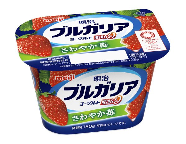 明治ブルガリアヨーグルト脂肪０さわやか苺