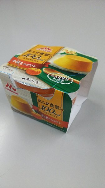 タニタ食堂の100kcalデザート かぼちゃプリン
