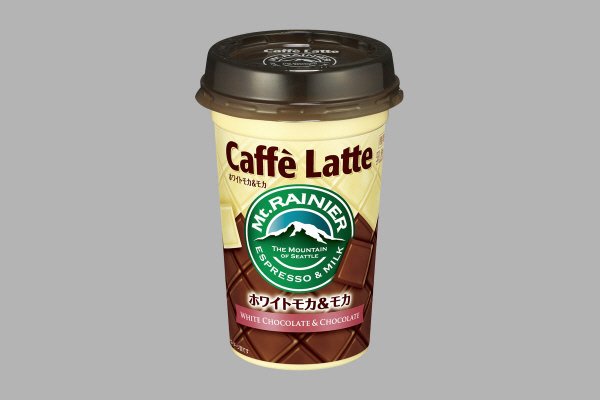 カフェラッテホワイトモカ＆モカ
