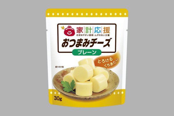 家計応援おつまみチーズプレーン