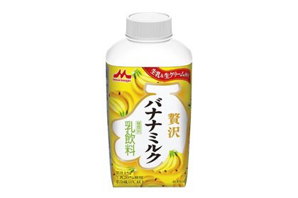 森永贅沢バナナミルク