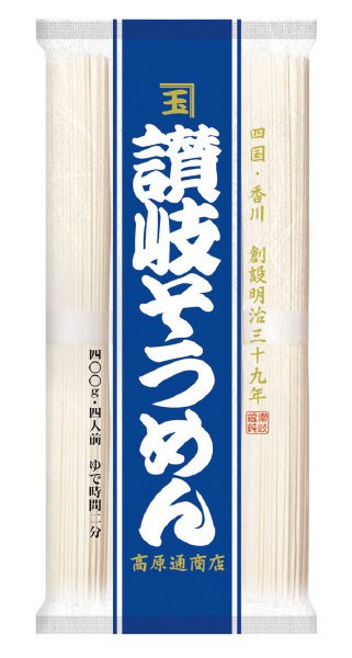 讃岐そうめん高原通商店
