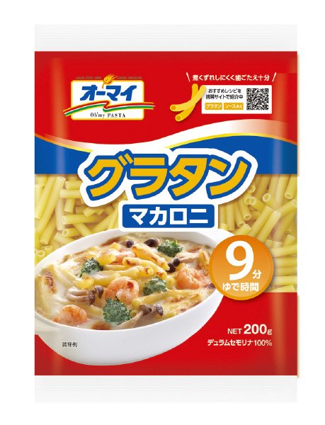 グラタンマカロニ