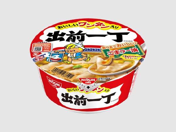 出前一丁どんぶり
