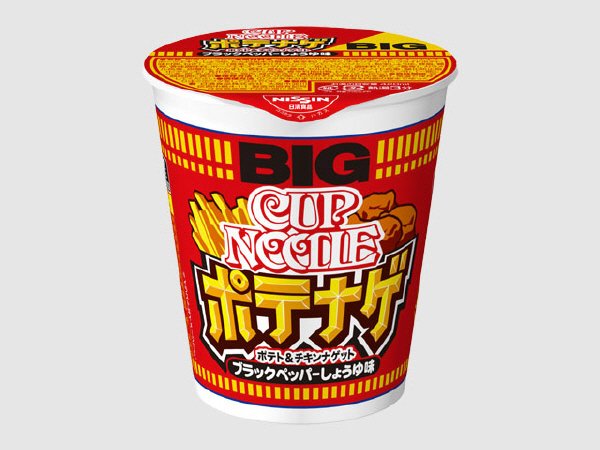 カップヌードル　ポテナゲ　ビッグ