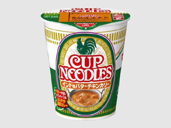 カップヌードル　インド風バターチキンカリー