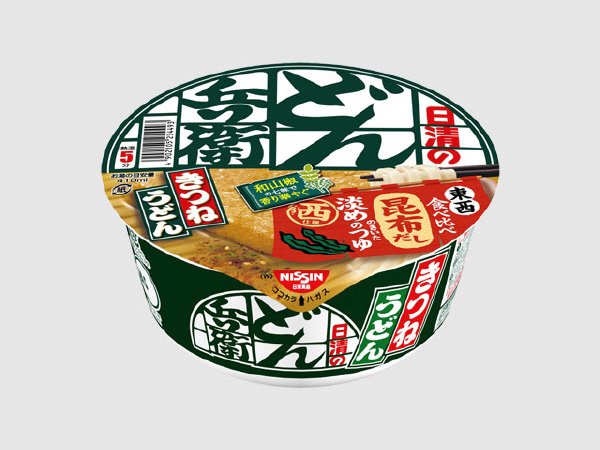日清のどん兵衛　きつねうどん　食べ比べ西