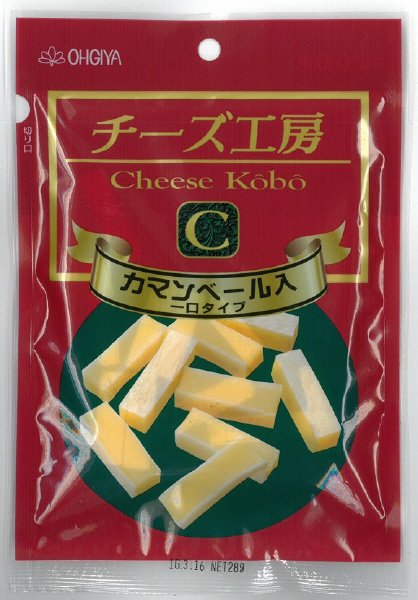 チーズ工房（カマンベール入り）