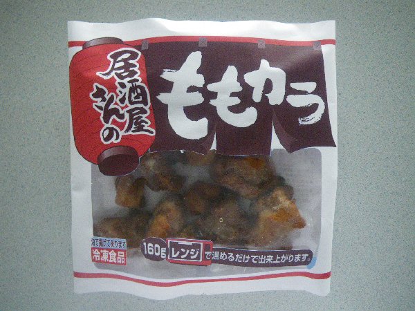 居酒屋さんのももカラ