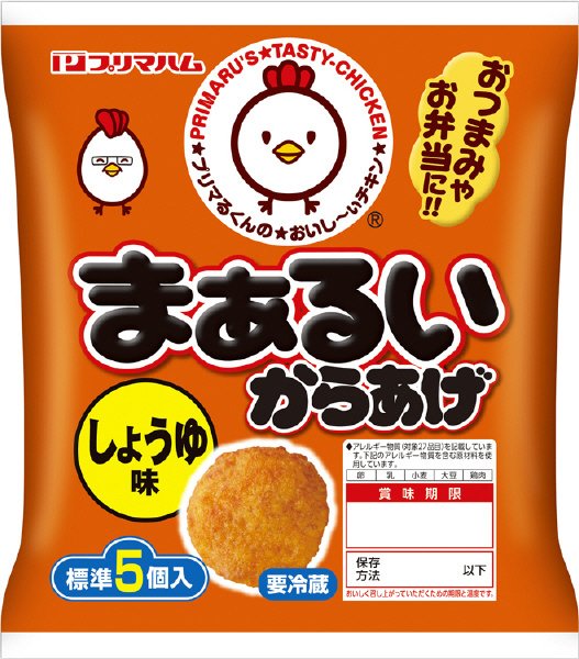 まぁるいからあげしょうゆ味