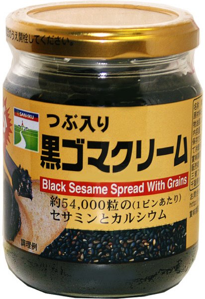 つぶ入り黒ゴマクリーム