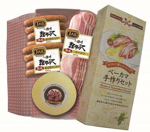信州ハムギフトＢＫ-430