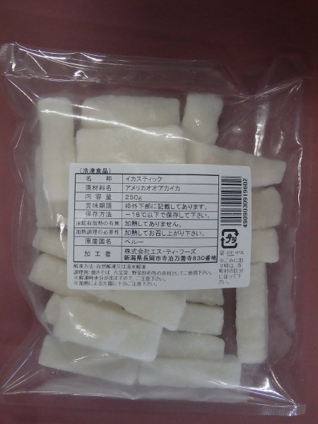イカスティック