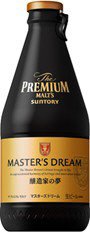 マスターズドリーム〈山崎原酒樽熟成ブレンド〉アソートセット２種