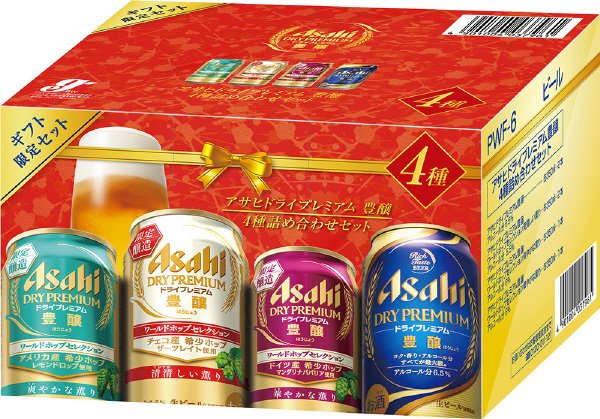 ドライプレミアム豊醸　４種詰め合わせセット