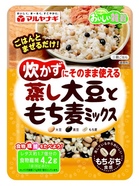 おいしい雑穀　蒸し大豆ともち麦ミックス
